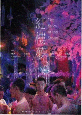 沙丘